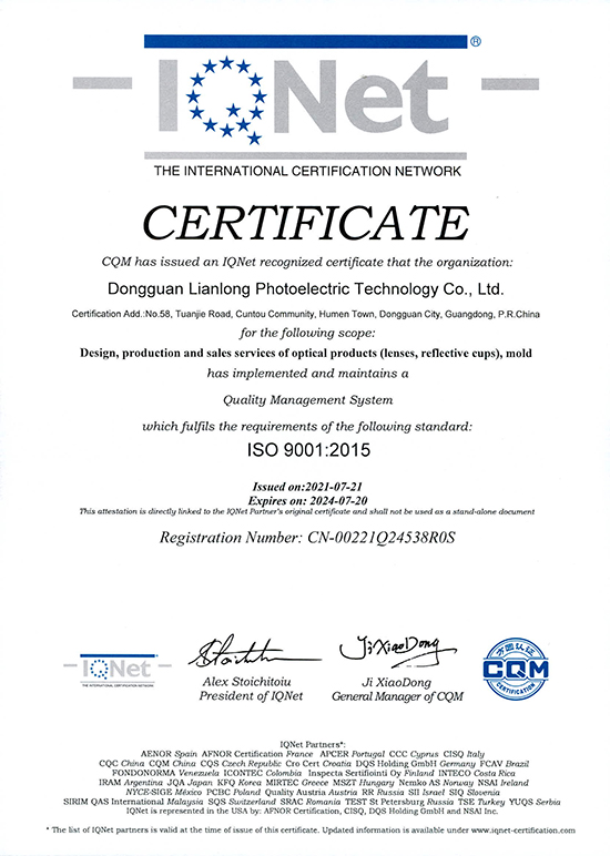 ISO9001-3