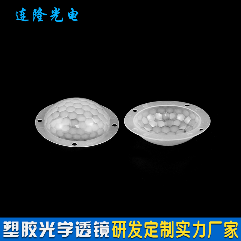 LED透镜介绍不同工艺天花灯透镜表面区别